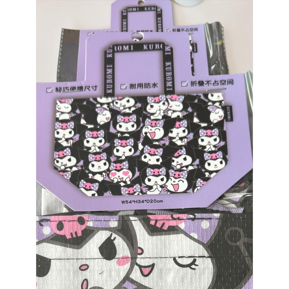 Sanrio Kuromi Reusable Waterproof Shopping Bag Large Woven Tote Purple Black